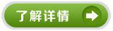 圖片3.png