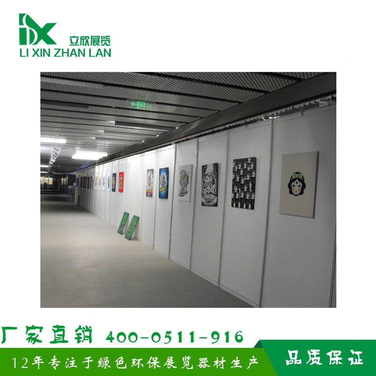 產品圖18_副本.jpg